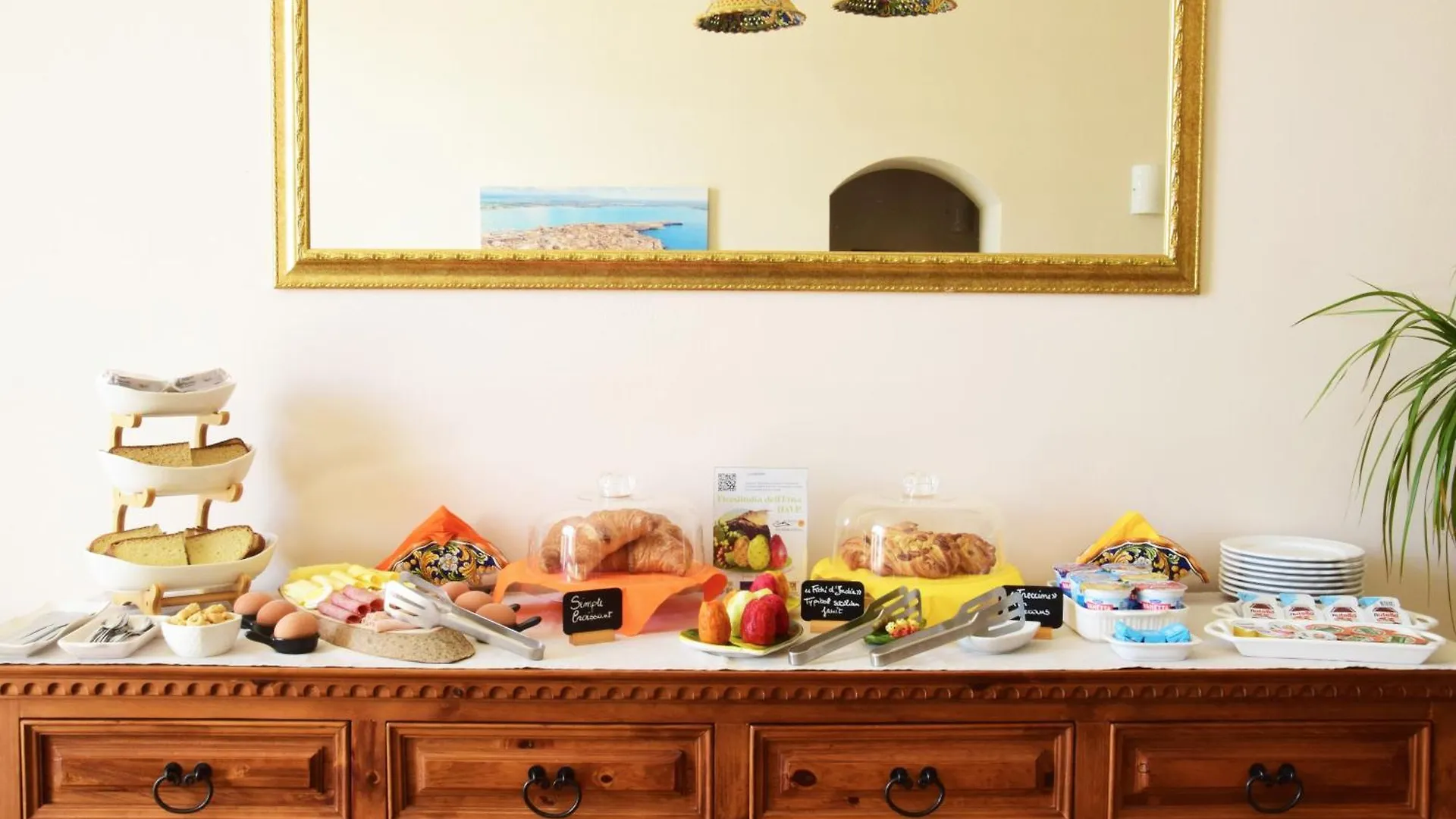 Bed and Breakfast Antico Casale Syracuse Italia
